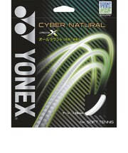 ヨネックス(YONEX)ソフトテニスストリング サイバーナチュラル クロス(CYBER NATURAL CROSS) CSG650X-201