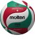 モルテン（molten）バレーボール 5号球 検定球 (一般用・大学用・高校用) フリスタテックバレーボール V5M5000 自主練