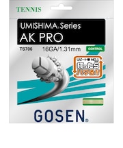 ゴーセン(GOSEN)硬式テニスストリング ウミシマ AKプロ16 NA TS706NA