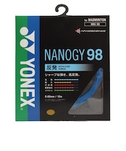 ヨネックス(YONEX)バドミントン ストリング ナノジー98(NANOGY 98) NBG98-002