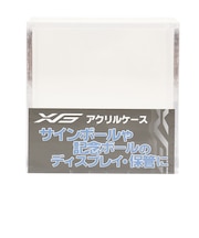 エックスティーエス(XTS)サインボール用アクリルケース 野球 727G7ZK6808 卒業 卒部 卒団 部活 引退 記念品 プレゼント