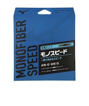 ミズノ（MIZUNO）ソフトテニスストリング モノファイバースピード 63JGN80709