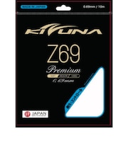 キズナ(KIZUNA)バドミントン ストリング Z69 BLK