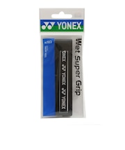 ヨネックス(YONEX)テニスグリップテープ ウェットスーパーグリップ AC103-007