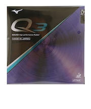 ミズノ(MIZUNO)卓球ラバー Q3 83JRT89309