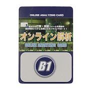 野球 オンライン 動作解析カード