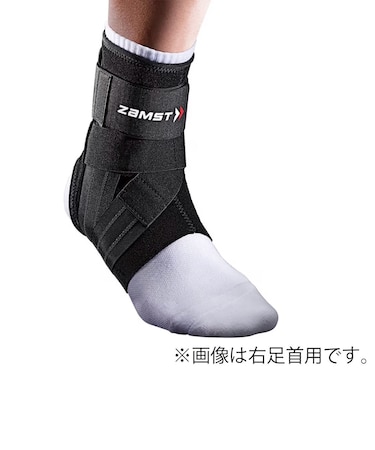 ザムスト（ZAMST）足首用サポーター A1 左 黒 S-LLサイズ 左足首用 サポーター ミドル 薄型 固定