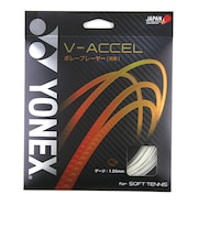 ヨネックス(YONEX)ソフトテニスストリング V-アクセル SGVA-011