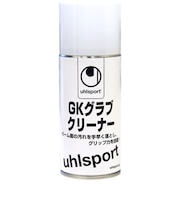ウールシュポルト(uhlsport)ゴールキーパーグラブクリーナー U1013
