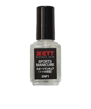ゼット(ZETT)野球 スポーツマニキュア ZNP1