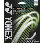ヨネックス(YONEX)ソフトテニスストリング サイバーナチュラルブラスト CSG650BL-580