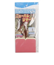 ニューハレ（New-HALE）Vテープ2枚入り ピンク 741964