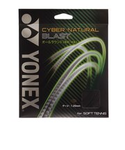 ヨネックス(YONEX)ソフトテニスストリング サイバーナチュラル ブラスト CSG650BL-007