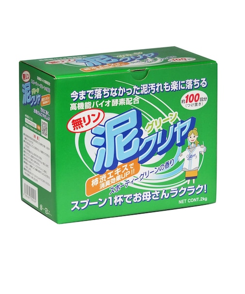 泥クリヤ グリーン 2kg 70-161