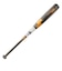 エスエスケイ（SSK）少年軟式 金属 バット スカイビート 80cm/590g平均 SBB50009038-80