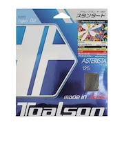 トアルソン(TOALSON)硬式テニスストリング アスタリスタ125 7332510K-