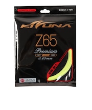 キズナ(KIZUNA)バドミントンストリング Z65プレミアム YEL