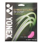 ヨネックス(YONEX)ソフトテニスストリング サイバーナチュラルシャープ CSG550SP-706