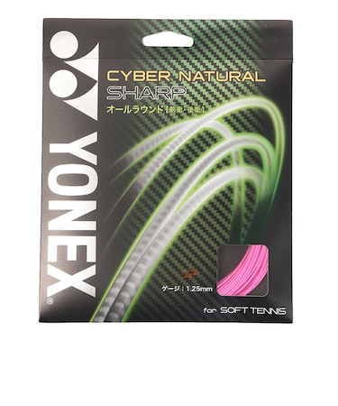 ヨネックス（YONEX）ソフトテニスストリング サイバーナチュラルシャープ CSG550SP-706