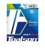 トアルソン(TOALSON)硬式テニスストリング デビルスピン130 7353010K