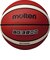 モルテン（molten）バスケットボール 7号球 (一般 大学 高校 中学校) 男子 BG3800 B7G3801 自主練