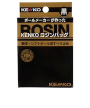 ナガセケンコー(NAGASE KENKO)ロジンバッグ 黒 KROSINBK
