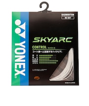 ヨネックス(YONEX)バドミントン ストリング スカイアーク BGSKY-011