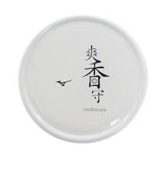 ミズノ(MIZUNO)野球 グラブオイル メンテナンス用品 手入れ 爽香守撥水ストロングオイル 1GJYG56600 1P
