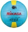 ミカサ（MIKASA）ドッジボール 3号 試合球 MGJDB-L 検定球 自主練