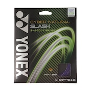 ヨネックス(YONEX)ソフトテニスストリング サイバーナチュラルスラッシュ CSG550SL-044