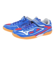 ミズノ(MIZUNO)卓球シューズ ジュニア カバンビスター Z2 81GA207020