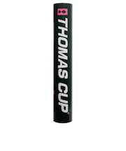 トーマスカップ（THOMAS CUP）バドミントン シャトル スーパートーナメント(12個入) ST-8+