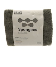 Spongeeeバスタオル 911PA0AZ6830GRN