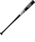 ゼット（ZETT）硬式木製バット エクセレントバランス 84cm/平均910g BWT17084-1900 竹 練習