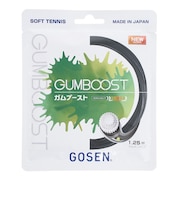 ゴーセン(GOSEN)ソフトテニスストリング ガムブースト SSGB11GB