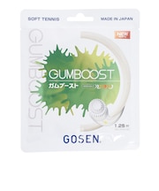ゴーセン(GOSEN)ソフトテニスストリング ガムブースト SSGB11GN