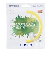 ゴーセン(GOSEN)ソフトテニスストリング ガムブースト SSGB11LY
