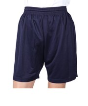 サッカー ウェア メンズ ニット プラクティスパンツ 741GM9CD4608 NVY
