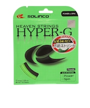 SOLINCO HYPER-G