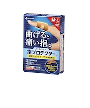 ニチバン(NICHIBAN)指プロテクター 10枚入 YP10ML