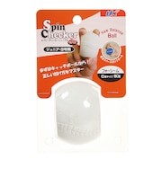 ユニックス(UNIX)スピンチェッカーJr BX74-11 自主練