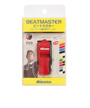 ミカサ(MIKASA)ビートマスター バレーボール審判用 コルクなしタイプ BEAT-RBK