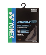 ヨネックス(YONEX)バドミントンストリング エクスボルト63 BGXB63-007