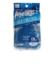 CleshMEN 暑さ対策 ボディシート クール 40枚 冷感シート 冷却シート 熱中症対策 冷感グッズ 冷感アイテム クールダウン 冷却 冷感