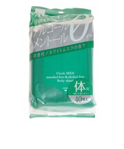 CleshMEN 暑さ対策 暑さ対策ボディシート 超クール 40枚 冷感シート 冷却シート 熱中症対策 冷感グッズ 冷感アイテム クールダウン