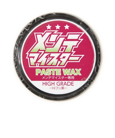 メンテマイスター（Maintenace Meister）メンテマイスターPASTE WAX HIGH GRADE ワックス スキー スノーボード