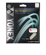 ヨネックス(YONEX)ソフトテニスストリング S-ファング SGSFG-011