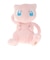 ポケモン（pokemon）ぬいぐるみ ポケットモンスター ミュウ S PP20
