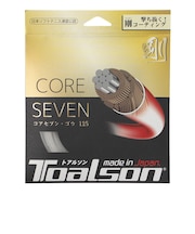 トアルソン(TOALSON)ソフトテニス ストリング コアセブン 剛 125 6422510W