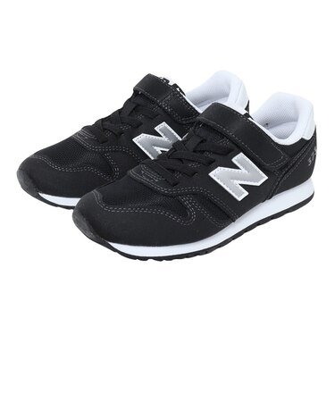 ニューバランス(new balance)スニーカー 373 ブラック YV373KB2M ジュニア スポーツシューズ カジュアル 子供 運動靴 通学 通園 面…